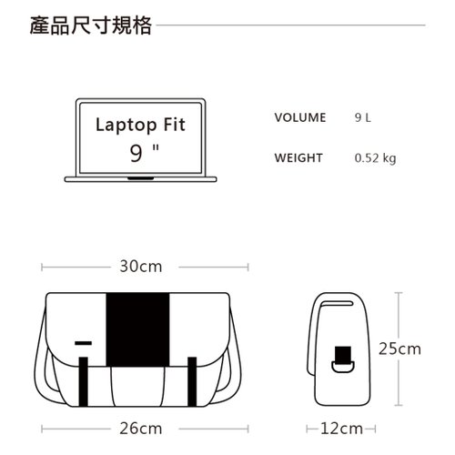 TIMBUK2クラシックメッセンジャークラシックメッセンジャー