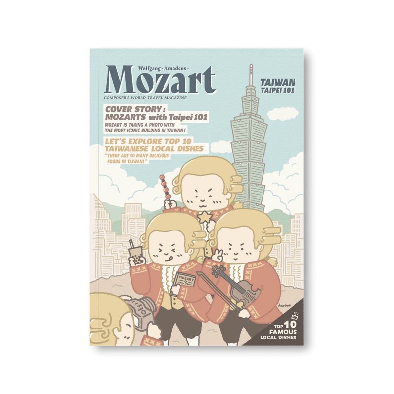 【Mozart &  Taipei 101】Notebook - สมุดบันทึก/สมุดปฏิทิน - กระดาษ ขาว