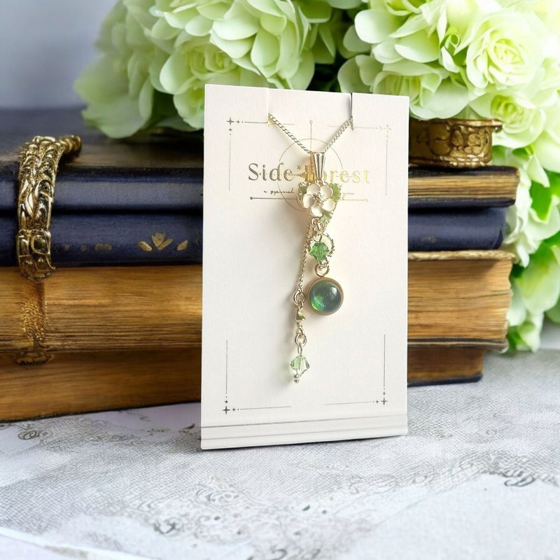 季節の輝きコレクション 苺の花　Side*Forestオリジナルガラス - 項鍊 - 玻璃 綠色