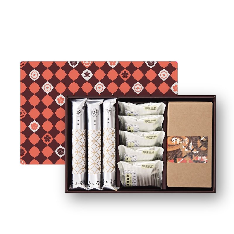 Jin He Li A-10 box free shipping (excluding gifts and other offers) - Handmade Cookies - Paper Multicolor