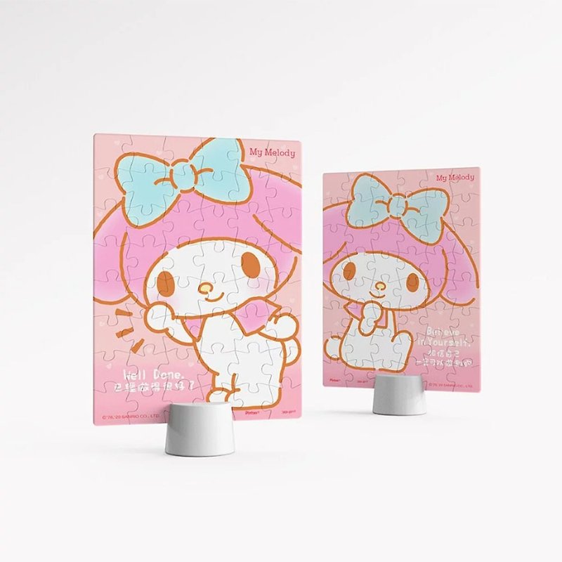 Sanrio Melody Well Done Flat Puzzle - Puzzles - Plastic Multicolor