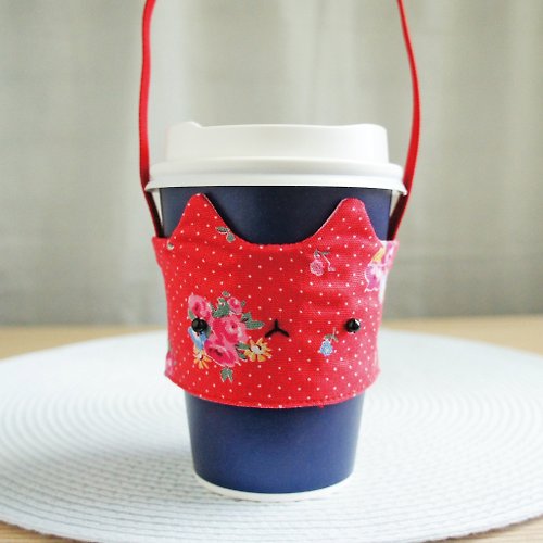 Lovely [Japanese cloth] Bear Latte coffee beverage cup bag, bag,  eco-friendly cup holder, rice - Shop lo-v-e-ly Beverage Holders & Bags -  Pinkoi