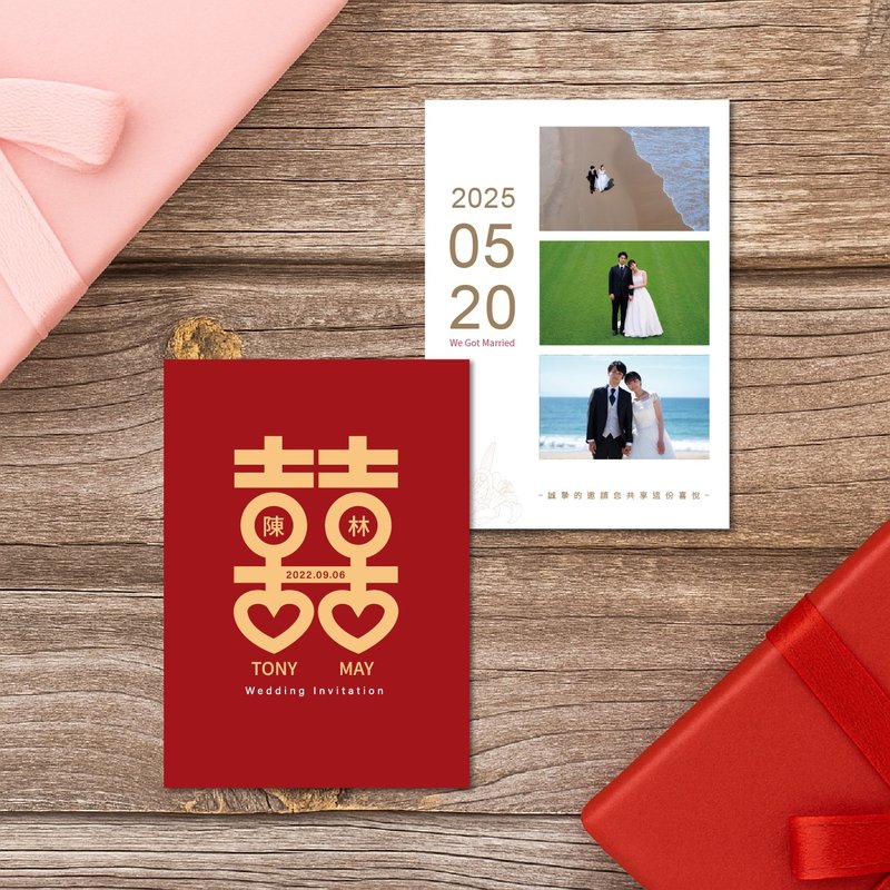 客製結婚喜帖 獨家設計 喜帖印刷 婚禮邀請卡 韓式喜帖 喜帖套組 - 喜帖 - 紙 