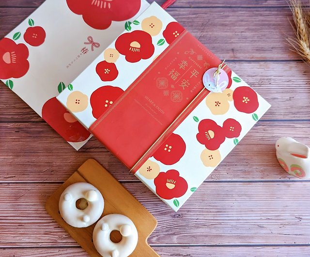 Lucky Red Pockets for Lunar New Year of the Cat 2023 -  Finland