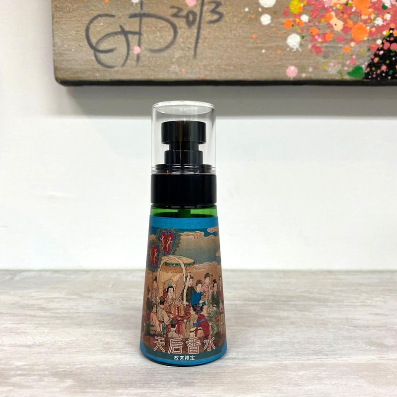 Peace from the Goddess Perfume - Perfumes & Balms - Resin 