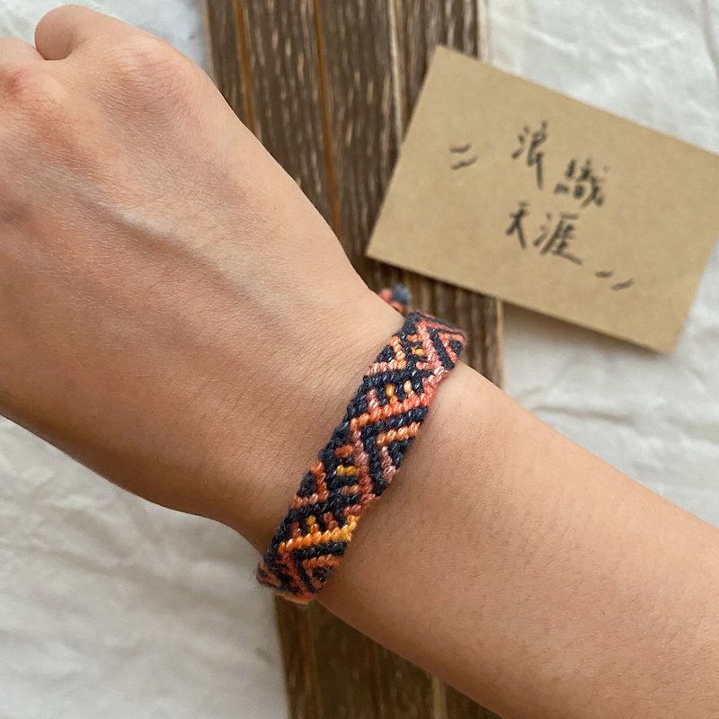 nature motifs bracelets ─ 【Blazing sun】 - สร้อยข้อมือ - ผ้าฝ้าย/ผ้าลินิน 
