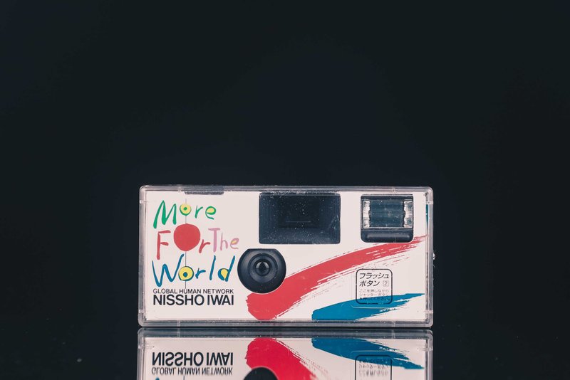 NISSHO IWAI FOCUS FREE FILM CAMERA #一次性底片相機 - 相機/拍立得/底片相機 - 其他金屬 