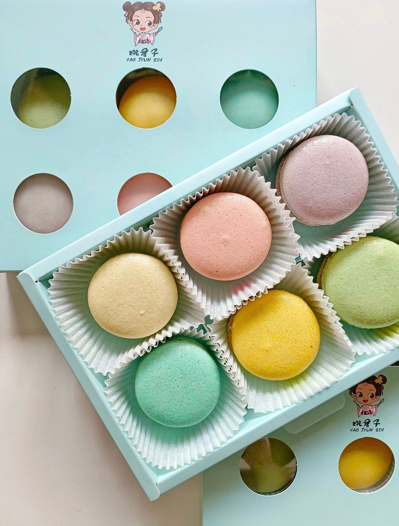 YAO JYUN ZIH [6-piece Macaron Gift Box] (sugar-reduced formula) - เค้กและของหวาน - วัสดุอื่นๆ หลากหลายสี