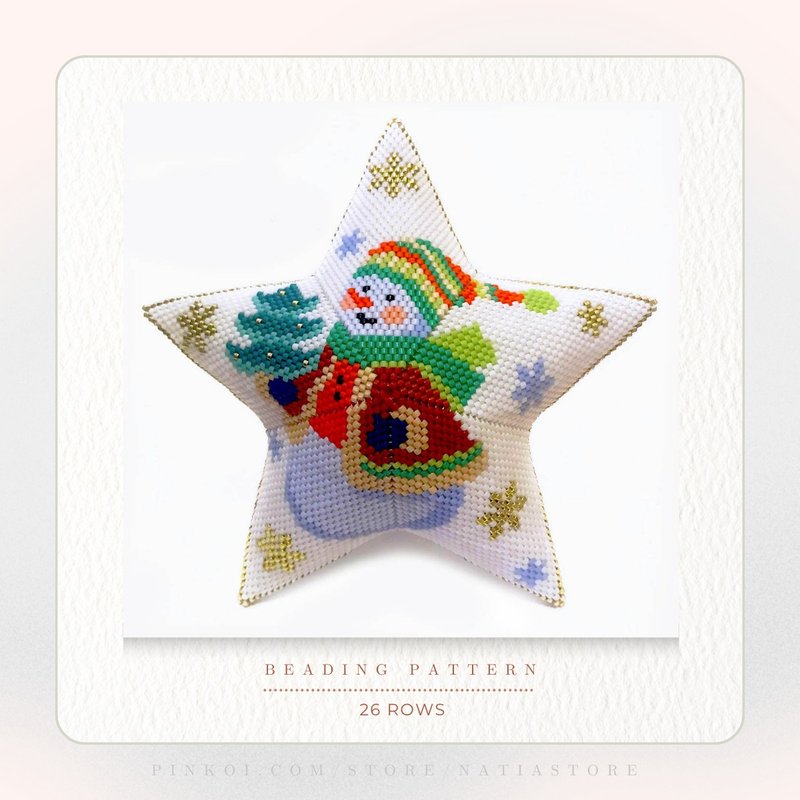 Snowman Peyote Star | Seed Bead Pattern | White Christmas ornament - 手工藝教學/工具書 - 其他材質 