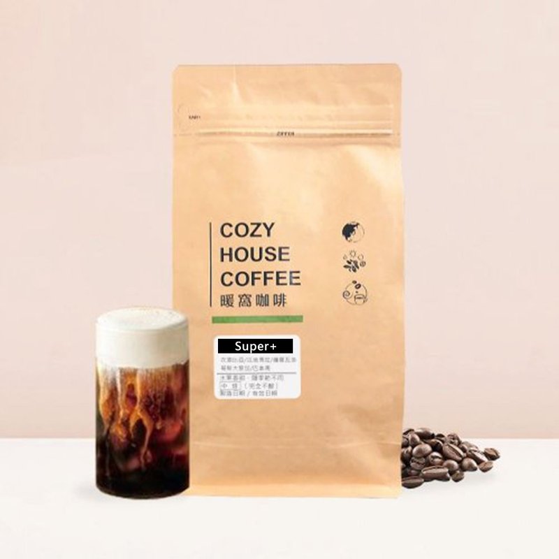 [Warm Nest Coffee] Super+ 100% Arabica coffee beans 1 pound 454g - กาแฟ - วัสดุอื่นๆ สีนำ้ตาล