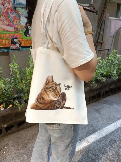 意起創意 | 客製化服務 客製化 | 文青風格 環保購物袋 印照片/繪畫 可裝A4 直式/橫式