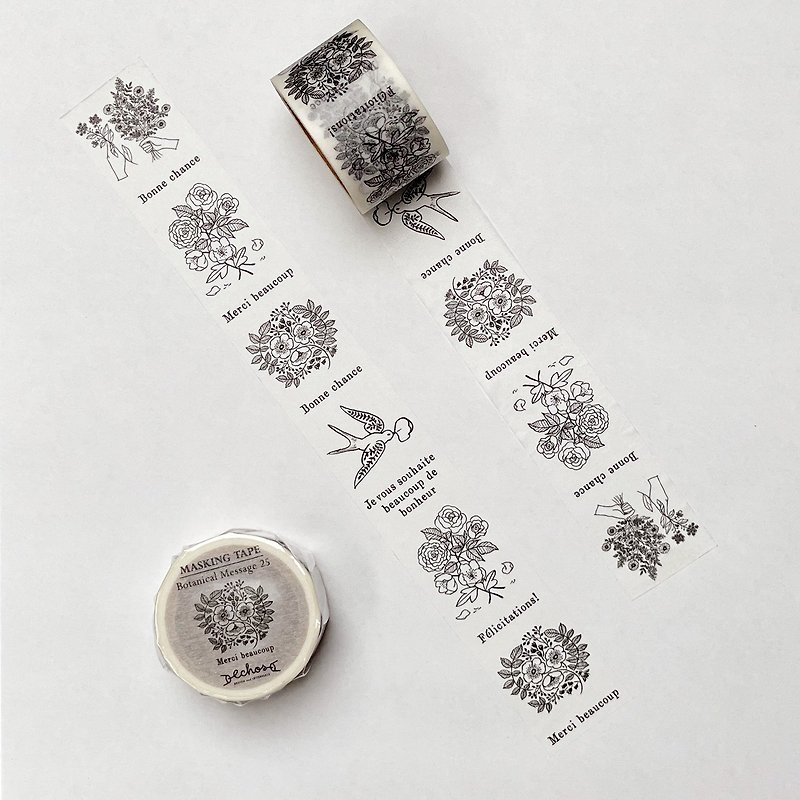 Masking Tape Botanical Message 25 - Washi Tape - Paper White