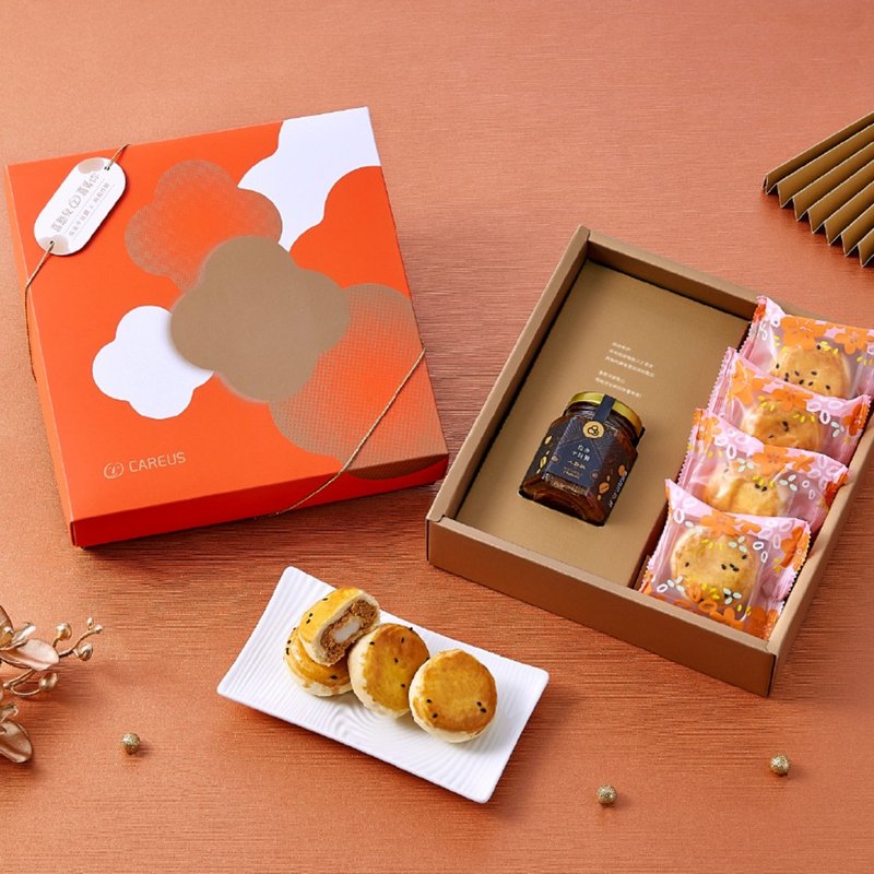 [Xihan'er] Happy Double Enjoyment (D) Gift Box | Pork Floss Q Biscuits and Shell Sauce | Spring Festival Gifts - Cake & Desserts - Fresh Ingredients 