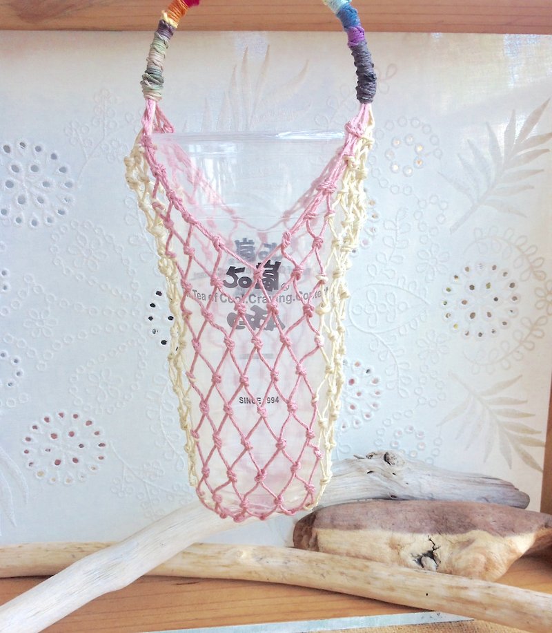 Hand-woven {in} green bag / pale pink + original color / small bottle / hand cup - Beverage Holders & Bags - Cotton & Hemp White