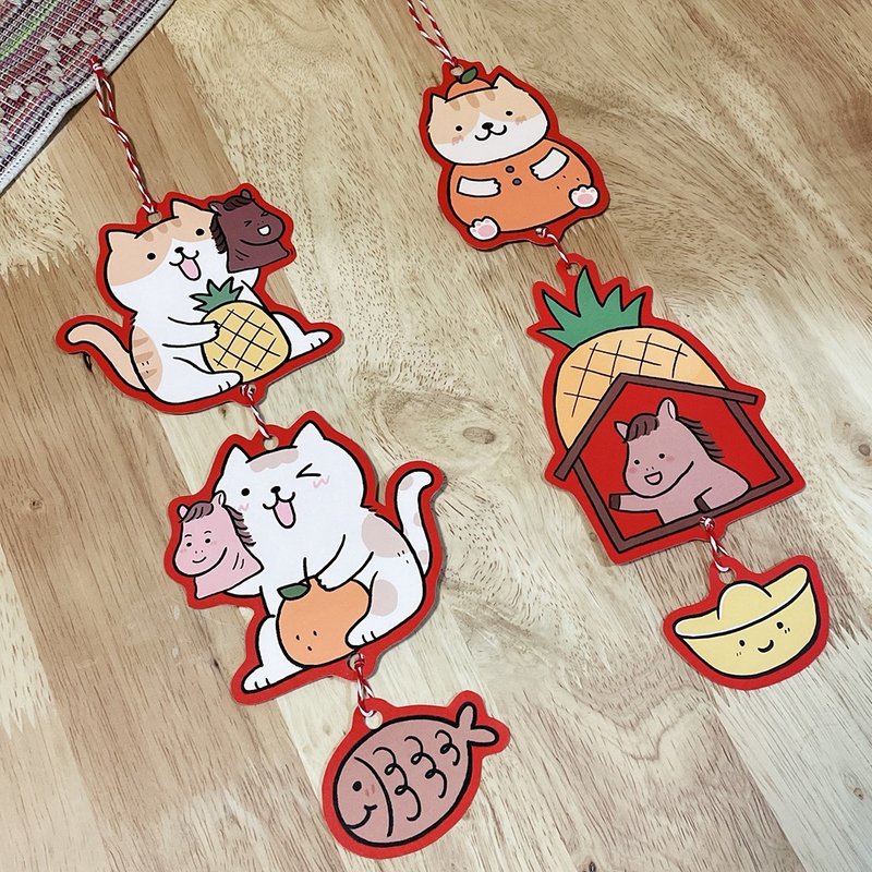 Creative Spring Couplets / Adorable Shaped New Year Ornaments / Cat & Pony (2 Styles) - ถุงอั่งเปา/ตุ้ยเลี้ยง - กระดาษ สีแดง
