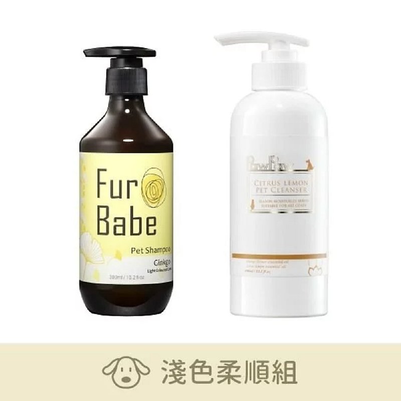 Light Color Supple Group-FurBabe Ginkgo Tree x PawPaw Li Menger - Cleaning & Grooming - Concentrate & Extracts 
