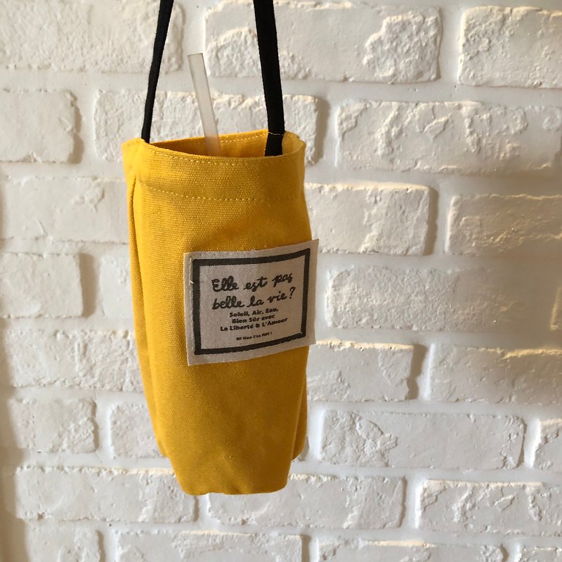 FIFI life is beautiful Portable Beverage Bag-Fresh Fruit Yellow - อื่นๆ - ผ้าฝ้าย/ผ้าลินิน 