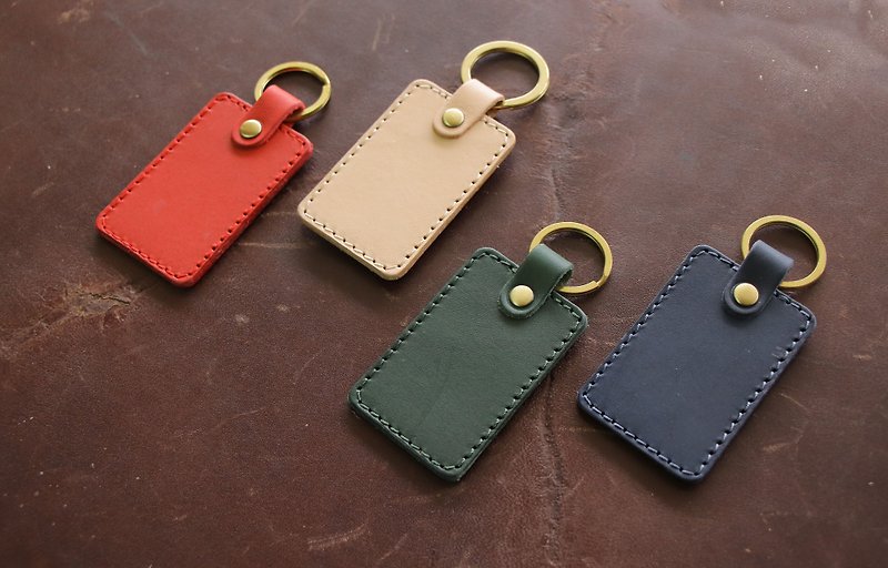 Leather key ring | square | laser lettering can be purchased - Keychains - Genuine Leather Multicolor