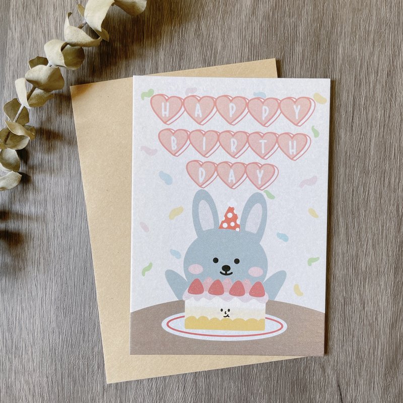 #22 _smallthings bunny birthday card - Cards & Postcards - Paper Gray