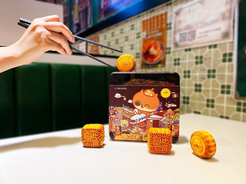 奧比斯獨家中秋月餅系列 - 奇華精選迷你月餅禮盒 - 蛋糕/甜點 - 其他材質 