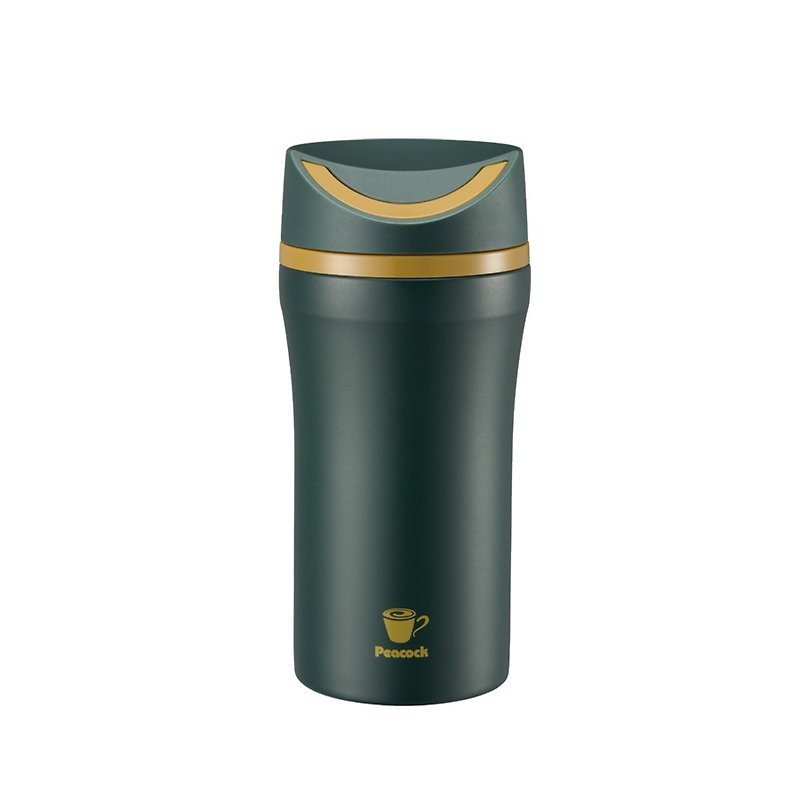 Refurbished[Peacock] 350ml lightweight Stainless Steel thermos cup (screw cap and ready to drink) smile mark - Vacuum Flasks - Stainless Steel Green