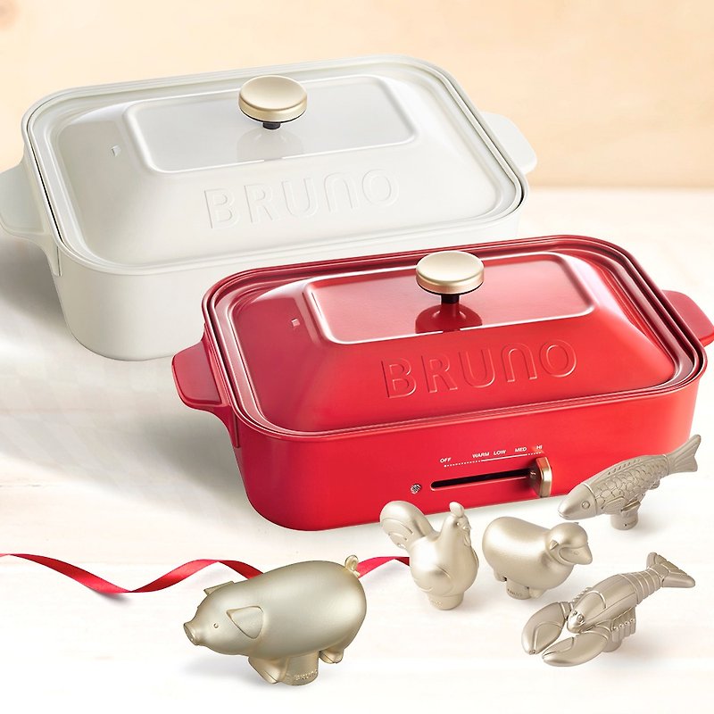 限量30組-日本BRUNO 多功能電烤盤-經典款 送造型旋鈕(隨機出貨) - 廚房電器 - 其他金屬 紅色