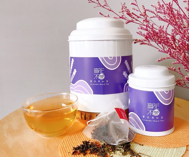 無花不茶 花入紅茶 薰衣草紅茶 3g三角茶包x10入罐裝 設計館無藏茗茶 茶葉 漢方茶 水果茶 Pinkoi