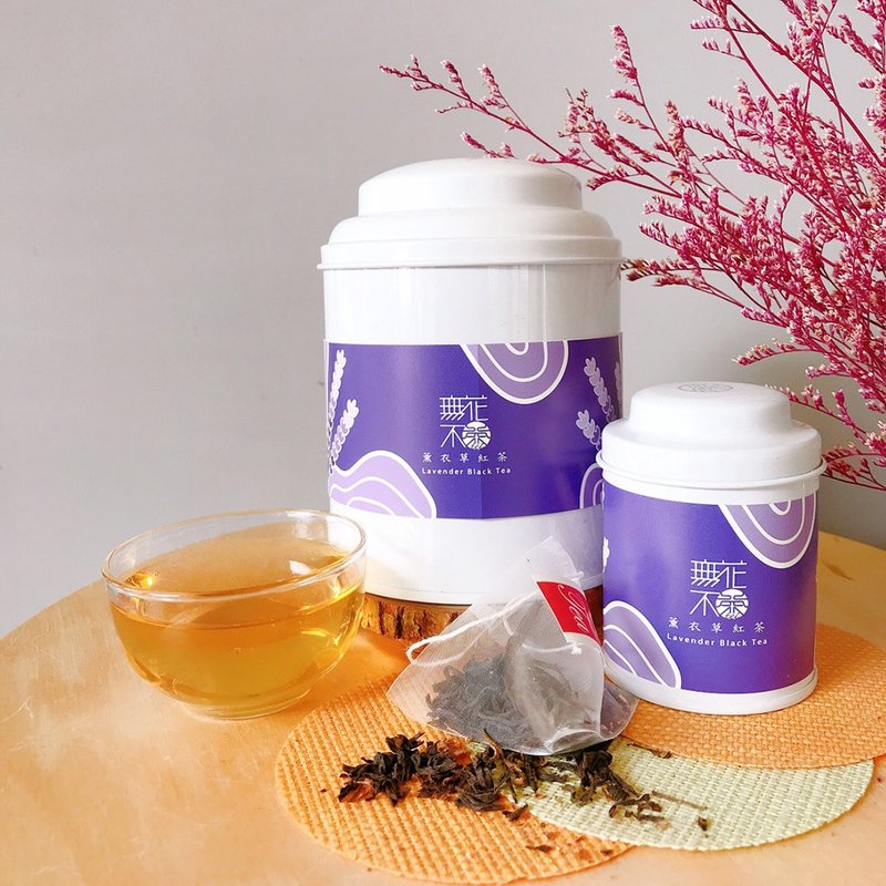 【無花不茶】花入紅茶-薰衣草紅茶—3g三角茶包x10入_大圓罐裝 - 茶葉/茶包/水果茶 - 新鮮食材 紫色