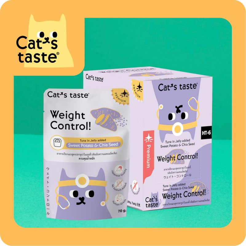 Cat's Taste 吞拿魚番薯奇亞籽啫喱濕貓糧 控制體重用70g - 貓/狗罐頭/鮮食 - 新鮮食材 