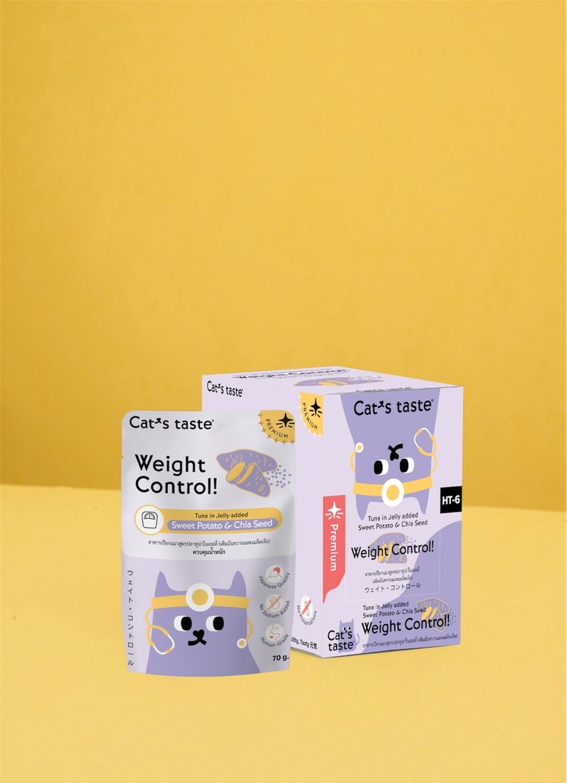 Cat's Taste 吞拿魚番薯奇亞籽啫喱濕貓糧 控制體重用70g - 貓罐頭/鮮食 - 新鮮食材 