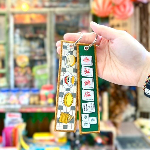 2025厳選】香港 麻雀の人気商品｜グローバル通販Pinkoi