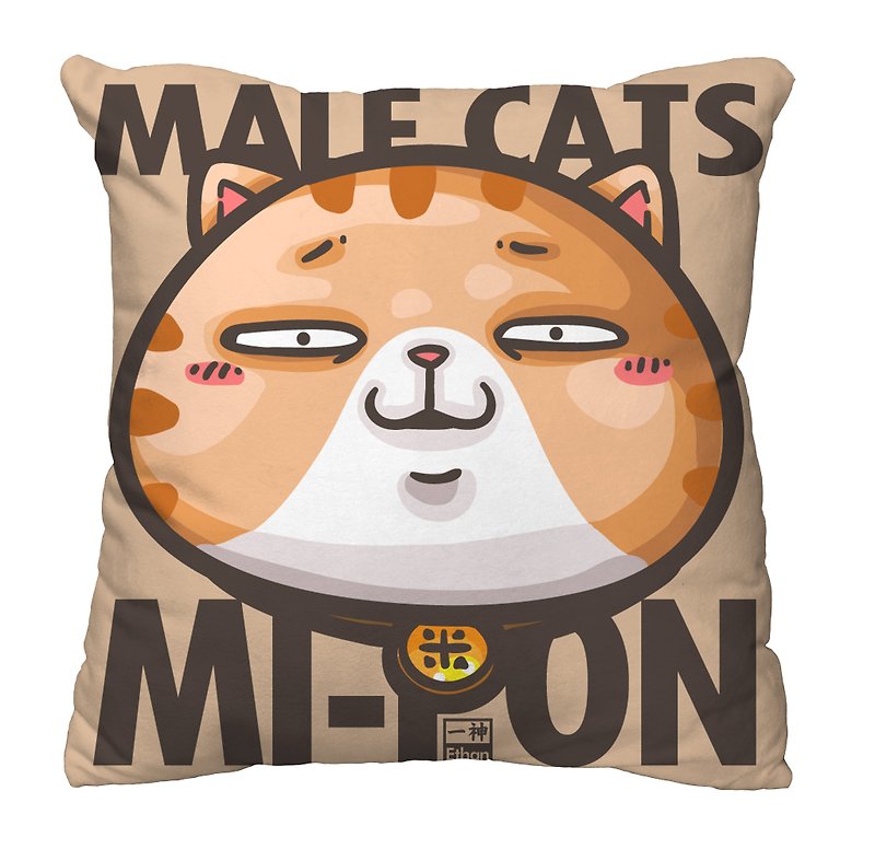 One god cat rice incense series pillow [something] - Pillows & Cushions - Silk Multicolor