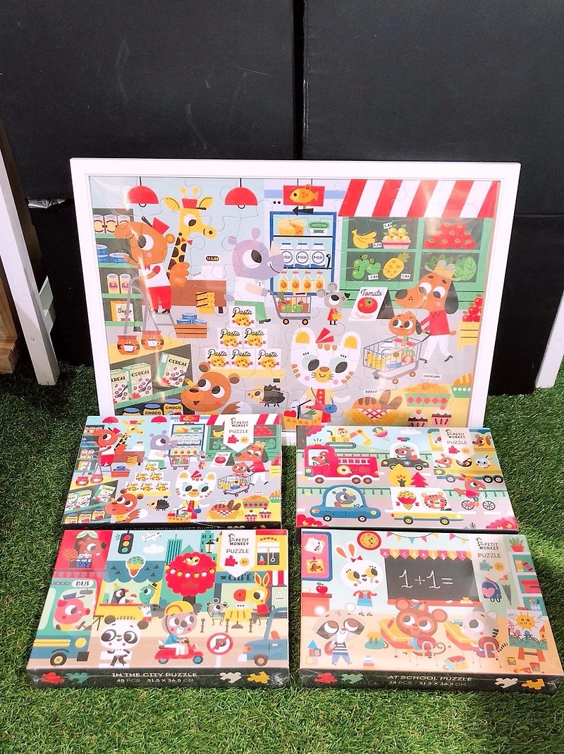 聖誕禮物 - 荷蘭 Petit Monkey ─ 歡樂系列拼圖二入組 - 寶寶/兒童玩具/玩偶 - 紙 
