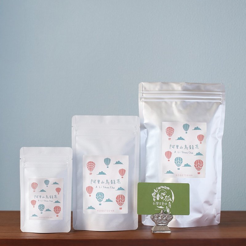 阿里山烏龍茶/茶葉・200g - 茶葉/茶包/水果茶 - 其他材質 