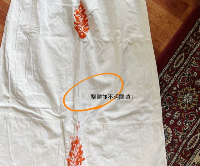 20150427_893fee.jpg