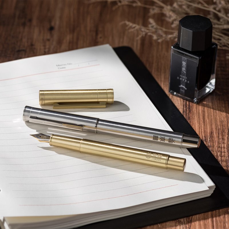 [Customized Gift] Hongdian Fountain Pen 1861 / Customized Text / Laser Engraving - Fountain Pens - Other Materials 