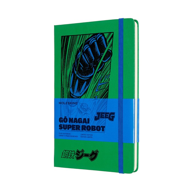 _勿上架_MOLESKINE 無敵鐵金剛限量筆記本 | 鋼鐵吉克(L型空白) - 筆記本/手帳 - 紙 多色