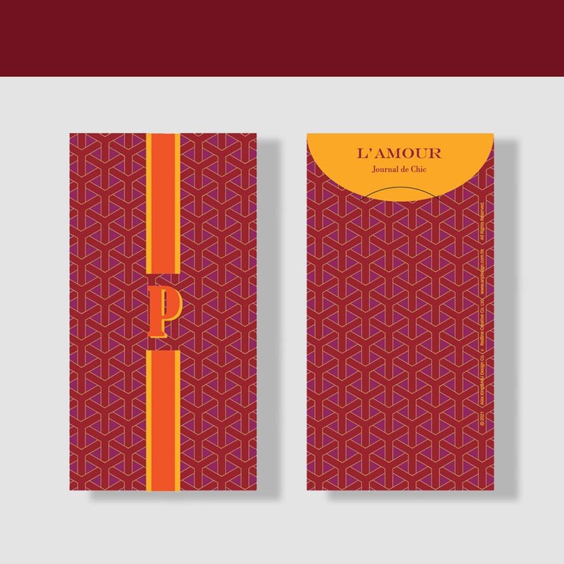 得獎 CNY New Year 2023 質感信封 I Letter P (8入) - 其他 - 紙 卡其色