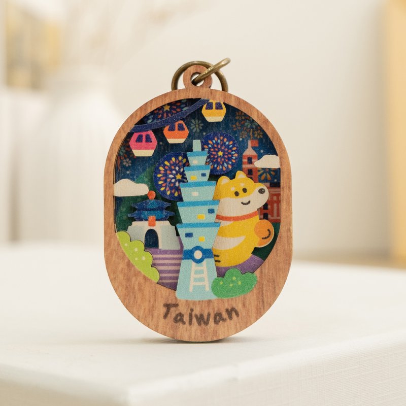 【微風景小物鏡-綻放台灣】台灣紀念品 / 吊飾 / 個人配件 - 鑰匙圈/鑰匙包 - 木頭 多色