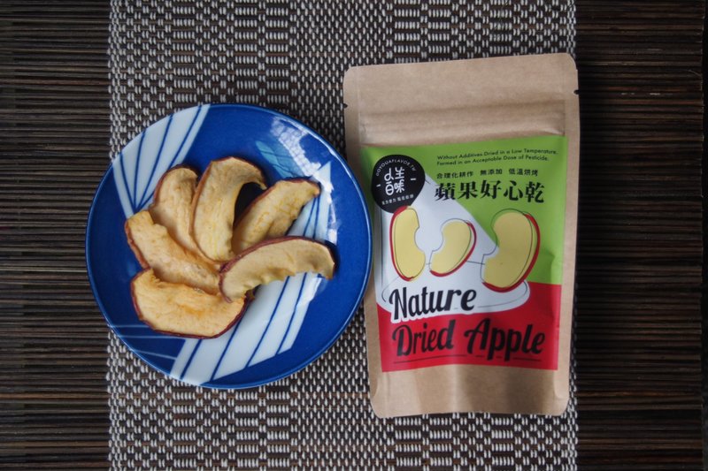 【街頭撞見良食】 人生百味 蘋果好心乾 果乾 - 水果乾 - 新鮮食材 紅色