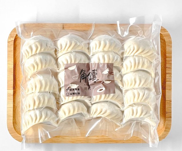 売れ筋ランキングも Jiaozhu餃子】手揚げ餃子-クラシックチャイブ ショップ - セキュリティ・セーフティ