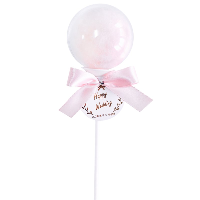 【Mian Guozi】Cotton Candy Lollipop-Sweet Powder (10pcs/group) Wedding Party Small Items - Snacks - Plastic 