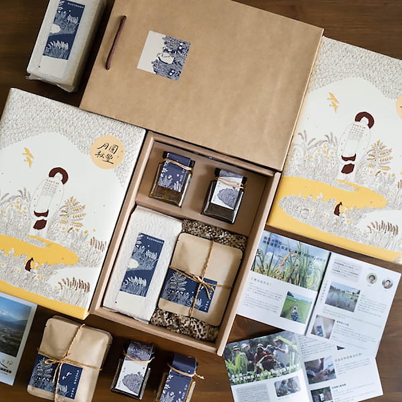 [Gift Gift Box] Small Farmer Gift Box - Terroir Selection Gift Box/Rice/Sauce/Coffee/Friendly Small Farmer Selection - Coffee - Fresh Ingredients Khaki