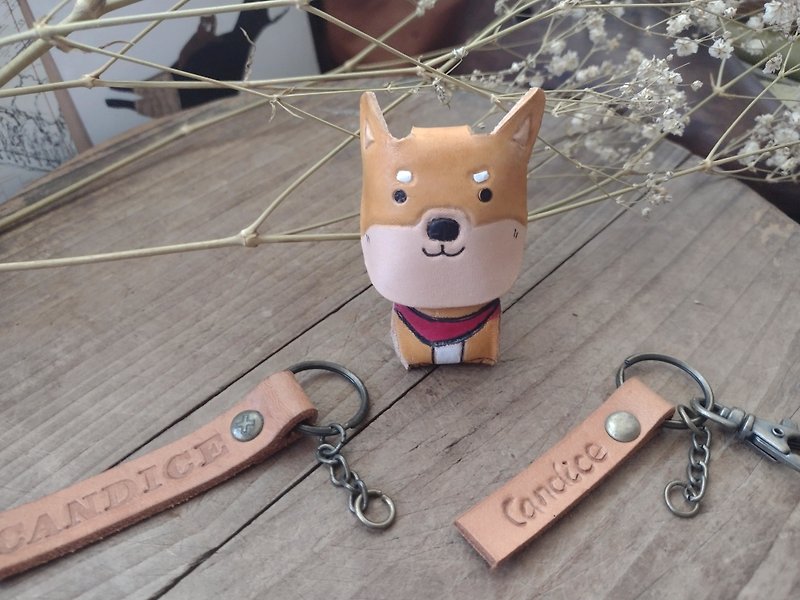 I am a good baby Shiba Inu pure leather key ring - name can be engraved - ที่ห้อยกุญแจ - หนังแท้ สีนำ้ตาล