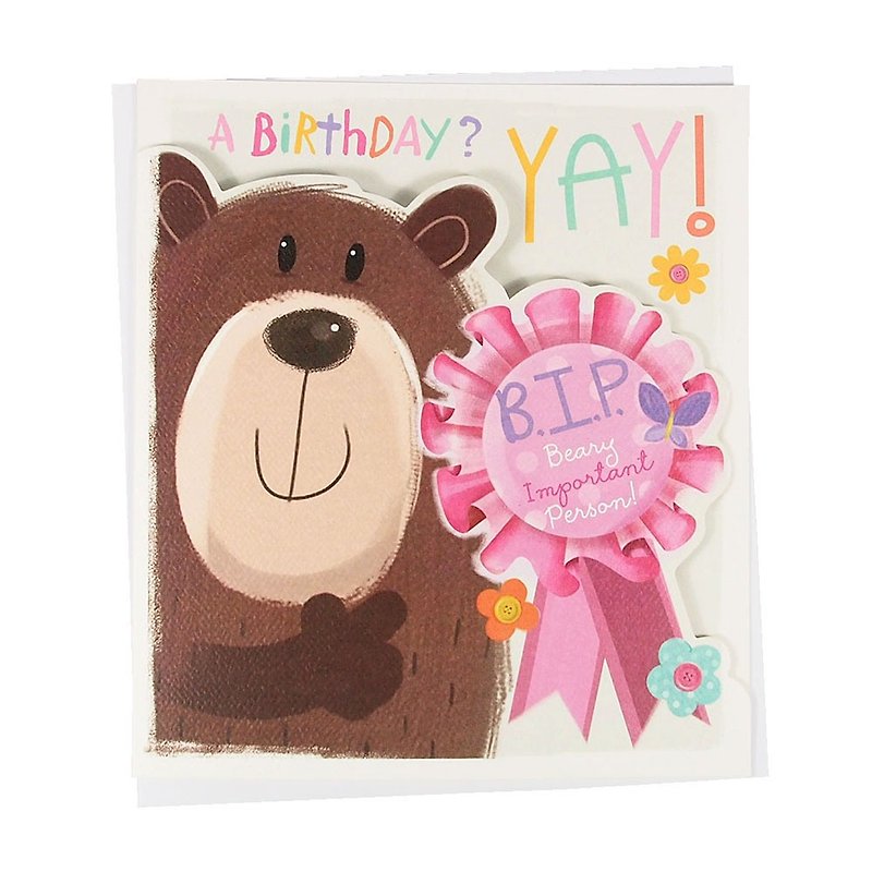 Have the best birthday 【Hallmark-GUS Card Birthday Wishes】 - Cards & Postcards - Paper Multicolor