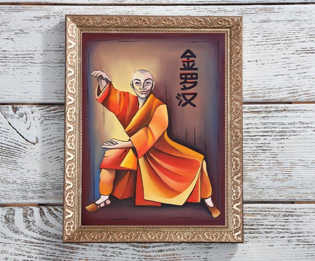 油絵　寺院と僧侶たち Utagawa Hiroshige - No.36 - 35th Station Goyu - The 53