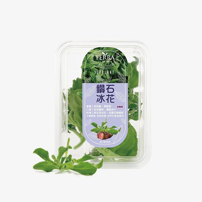 【Yuanxian Smart Farm】Diamond Ice Flower-30g/box - Other - Fresh Ingredients 