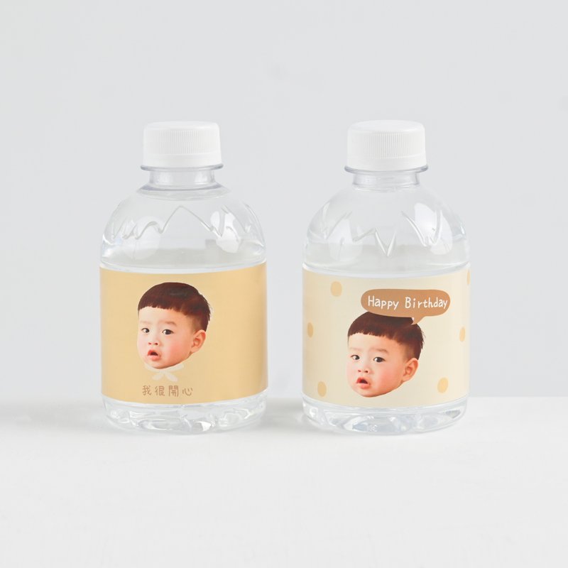 -Xiao Qingshan- Customized bottled water - ภาพวาดบุคคล - วัสดุอื่นๆ หลากหลายสี