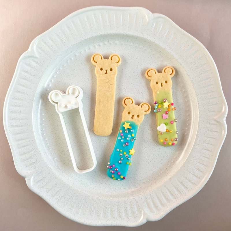 【クッキー型】ネズミ　ポッキークッキー　バレンタイン - 廚具 - 塑膠 