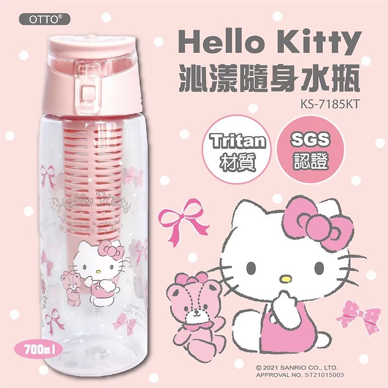 【HELLO KITTY】TRITAN 沁漾隨身水瓶(750ml 活動式濾芯) - 水壺/水瓶 - 其他材質 粉紅色